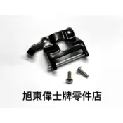 旭東店...Vespa 偉士牌 進口 ET8  LX S  LT LXV 坐墊 座墊 活頁 前頁 鐵板件 含兩顆白鐵螺絲