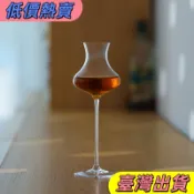 🌞🌞新品熱銷🌞🌞鬱金香威士忌烈酒品鑑杯水晶玻璃高腳鷄尾酒杯品鑑會試酒杯聞香杯