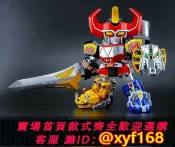 雲源優品 {保固一年 可打統編}Action Toys 成品模型 恐龍戰隊 獸連者 大獸神 可動模型 現貨