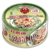＊快速出貨＊紅鷹牌 幼筍鮪魚 170g 3入 易開罐 熱銷 罐頭 料理 粥必備 超好吃 下飯 調味