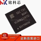 免運~全新原裝 KLMBG2JETD-B041 KLMBG2JETD BGa153球 EMMC 5.1 32GB