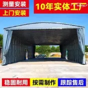 【現貨秒發】電動戶外伸縮移動倉庫雨棚車棚伸縮式推拉遮陽篷推拉車移動倉儲