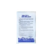 (店+)保冰劑 保冷劑 保冰磚 冰磚 保冷磚