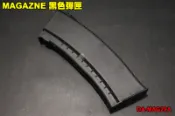 【 翔準軍品AOG】S&T  MAGAZNE 黑色彈匣 AK 彈夾 電動槍 步槍彈匣 有聲彈匣 DA-MAG29A 