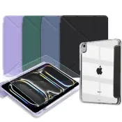 【VXTRA】2024 iPad mini 7 / mini 6 共用 軍事防摔級 Y折晶透背蓋立架皮套+9H玻璃貼(合購價)