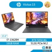 HP 惠普 Victus Gaming 15-FA2184TX 電競筆電 13代i7/16G/RTX5050 8G 黑