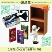 【萬品惠】現貨 日版Re-ment 我的童年房間 學習間 傢俱書桌