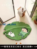 雲上精品百貨 【物美價廉】卡通蠟筆小新浴室吸水地墊家用防滑洗手間衛生間門口腳墊加厚地毯