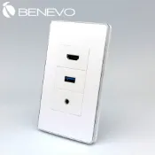 Benevo 嵌入面板型 HDMI+USB3.0+3.5mm立體聲插座 (BPN0120HU3A)
