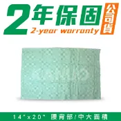 康諾健康生活館 【貝斯美德】濕熱電熱毯 熱敷墊 (14x20吋 腰背部/中大面積)