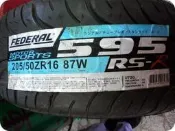 ***天下第一輪***FEDERAL 飛逹 595 RSR 205/50/16 完工價3550