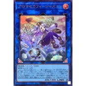 [Rud's TOY]全新現貨 遊戲王 韓紙 QCCU-JP166 芳香熾天使 茉莉花 (金亮) 初期傷*微白邊