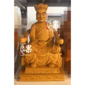 《大溪神桌 果真興佛具》  清水祖師 祖師 手工繡帽 財神 神像 訂製神像 @大溪神桌