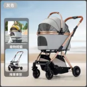 ⭐台灣出貨⭐合金款寵物推車狗狗貓咪手推車可分離可摺疊輕便遛狗外出小推車貓推車 狗推車 四輪推車 寵物外出車 寵物推車 遛