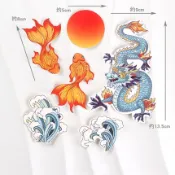 祝壽 金魚祥龍 烘焙蛋糕裝飾擺件萬壽無疆仙鶴插卡壽公壽婆壽桃中式生日壽宴
