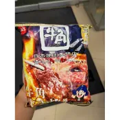 乖乖 牛角牛小排風味 52公克 現貨立即出貨