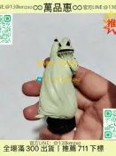 【萬品惠】聖誕驚魂夜帶鋼印