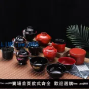 聚寶盆萬貨行 【店家補貼】日式味增湯碗日韓料理商用碗創意個性湯盅帶蓋子碗和風湯飯碗蘸汁碗