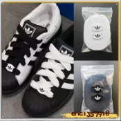 特價免運24H 新款三葉草寬鞋帶適用阿迪達斯adidas Superstar 2.0貝殻頭蝴蝶結鞋帶黑白鞋帶扣SDAC