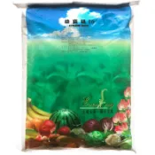 [樂農農] 益寶鎂 硫酸鎂 25kg 編織袋(肥料不可食用瀉鹽) 4-01硫酸鎂肥料 肥進微0061067號