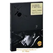 好貨推薦 正版林俊傑 因你而在 2013專輯唱片CD+寫真歌詞本
