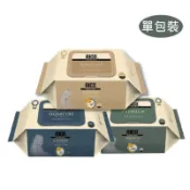 RICO baby 金盞花有機天然濕紙巾 濕巾 【特厚/超厚/厚款】單包裝【樂兒屋】