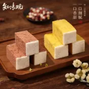 【知味觀】芡實糕240g杭州特產小喫老字號非八珍糕茯苓糕桂花糕點