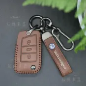 福斯鑰匙皮套Polo Golf Tiguan Touran Sharan 護套鑰匙包鑰匙圈鑰匙套牛皮鑰匙套●eS