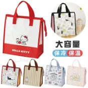 X射線 精緻禮品 日本Skater不織布便當袋-綜，大容量 保溫袋 保冷袋 餐袋 便當袋 野餐袋 購物袋，X射線【C428883】