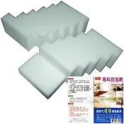 【文具通】台利 高科技 泡棉 海綿 約11x7x3cm 12入裝 免清潔劑 萬能 清潔 C2010053