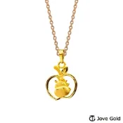 JoveGold漾金飾 平安馬黃金墜子 送項鍊