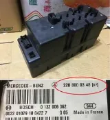 大坡 BENZ W220 車門中控馬達幫浦泵 2208000348 DOOR LOCK PUMP