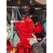 現貨 Xpark 龍蝦娃娃 吊飾 紅色龍蝦 娃娃 填充玩偶