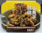 【小如的店】COSTCO好市多代購~SWEETENED 核桃小魚乾(每盒400g)