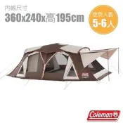 【PChome 24h購物】【美國 Coleman】氣候達人2-ROOM COCOON Ⅲ 一房一廳炊事露營帳篷5-6人/CM-36431 R99N