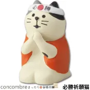 《齊洛瓦鄉村風雜貨》 DECOLE日本正版加藤真治 必勝祈福貓咪  貓咪桌上裝飾 必勝祈福小公仔