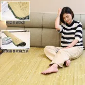 BuyJM台灣製桂竹蓆 一般單人3x6尺(橫向) -11mm寬版竹蓆/涼竹蓆/草蓆/涼感墊/降溫竹蓆G-D-GE024