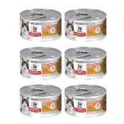 【Hills 希爾思】成貓完美消化 雞肉佐蔬菜與米健康美饌主食罐 82gX6罐/盒 605837
