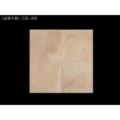 《磁磚本舖》西班牙進口 復古磚 莎諾 淺陶色素磚 多模面 地壁可用 33x33公分 美式復古