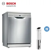 【HOTAI購】【Bosch博世】2系列 60公分 獨立式洗碗機 銀色門板 含基本安裝  SMS2ITI06X 贈舒肥棒