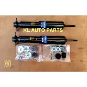 豐田TOYOTA 瑞獅 SURF 1.8 2.4 1999~2007 2WD才適用 前+後 避震器 減震器