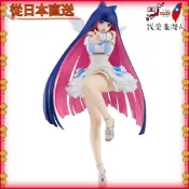 【日本直送】 Good Smile Company POP UP PARADE Panty & Stocking wit