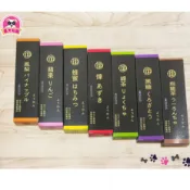 【惡犬粉圓】 成翊羊羹  紅豆 綠茶  蜂蜜  蘋果 鳳梨 黑糖 烏龍茶   40g 90g