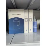 原裝科沃斯窗寶 清潔液230ml 專用玻璃水 藍風鈴香 适用W1/W1PRO/W1spro/w2pro/w2spro/m