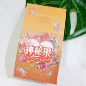 (10%蝦幣回饋/免運) 山本富也 神秘果 (30錠/盒) 沙棘果
