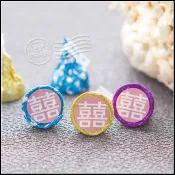 單顆 粉色囍字水滴巧克力 KISSES婚禮喜糖 宴客必備 二次進場 送客糖 婚禮小物 送客喜糖 幸福朵朵 巧克力