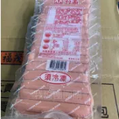 【我愛團團購】台畜小熱狗 50條 熱狗 小熱狗 台畜熱狗 hot dog早餐 點心 炸物 露營 團購