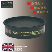 Q-GLYM 英國頂級手工純蠟 頂級白棕櫚蠟 A+ 250g 頂級蠟 棕梠蠟