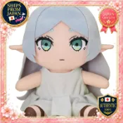 グッドスマイルカンパニー[GOOD SMILE COMPANY] 葬送的芙莉蓮 芙莉蓮 修行時代版 絨毛玩偶