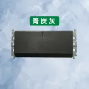 (店+)【Panasonic 國際牌】GLATIMA 埋入式開關 WTGF5154AH 四路開關 一開四路  青炭灰 單開關